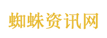 景区建近30部电梯 游客实现无痛爬山